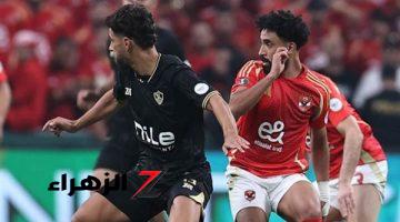 لاعب الأهلي السابق : منصب المعد النفسي لكل ناد ٍأصبح ضرورة في الكرة المصرية