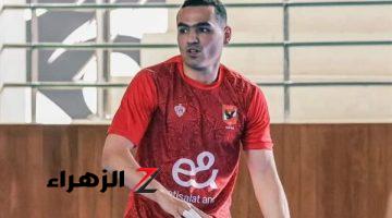 لاعب يد الأهلي : جاهزون لبدء مشوار الدفاع عن لقب أفريقيا