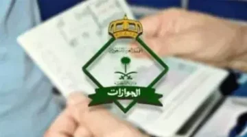 “هيزقططو من الفرحة”.. إعفاء رسوم تجديد الإقامة في السعودية لبعض الفئات ومن هي الفئات المستفيدة وأهم الخطوات المطلوبة لتجديدها