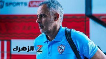 ماذا سيفعل جوميز مع لاعبي نادي الزمالك بعد خسارة السوبر المصري؟