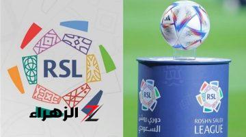 مباريات اليوم في الدوري السعودي للمحترفين والقنوات الناقلة