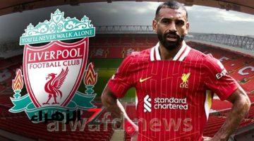 محمد صلاح يقود تشكيل ليفربول المتوقع أمام بولونيا في دوري أبطال أوروبا