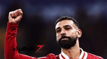 محمد صلاح يقود ليفربول أمام بولونيا في مواجهة أبطال أوروبا