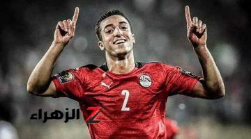 محمد عبد المنعم يفاجئ حسام حسن في مران منتخب مصر