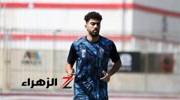 مران الزمالك..الزنارى يواصل برنامج التأهيل