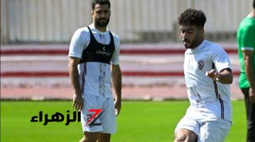 مران الزمالك..فقره فنيه وخططيه للاعبين