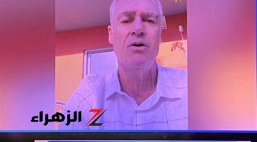 مساعد فيريرا: الزمالك أفضل بسبب الإدارة وزيزو