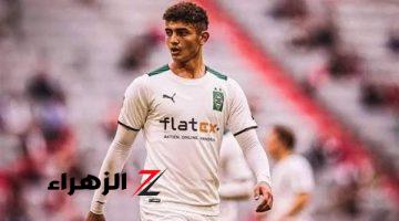 مصطفى أشرف لاعب مونشنجلادباخ يقترب من الزمالك