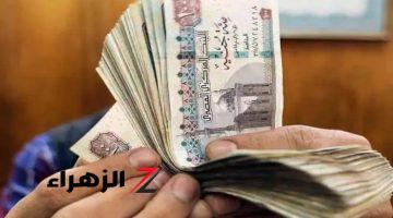 معاش يصل 1050 ج.. قرار مهم من وزارة التضامن لهؤلاء الأطفال