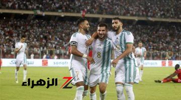 موعد مباراة الجزائر وتوجو بتصفيات أمم أفريقيا الليلة