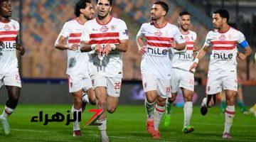 موعد مباراة الزمالك والبنك الأهلي بعد تغيير الساعة للتوقيت الشتوي