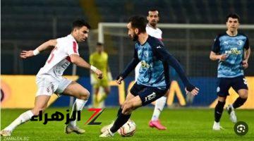 موعد مباراة الزمالك وبيراميدز في السوبر المصري.. والقنوات الناقلة