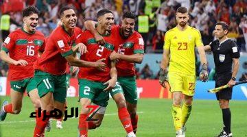 موعد مباراة المغرب وإفريقيا الوسطى اليوم في تصفيات كأس أمم إفريقيا