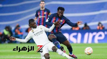 موعد مباراة برشلونة وريال مدريد في الدوري الاسباني