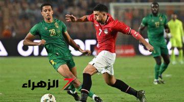 موعد مباراة منتخب مصر القادمة بعد الفوز على موريتانيا