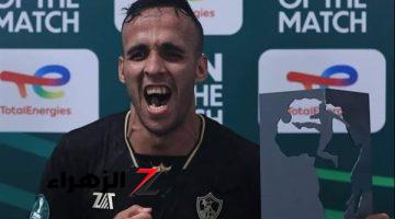 ناصر منسي:  مستمر مع الزمالك بعد هدف السوبر ولن أرحل للبنك الأهلي