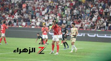 نجم الأهلي السابق: الزمالك يستحق التحية وكولر مستواه يتراجع