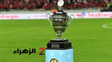 هل لاعبي نادي الزمالك تتعاطى المنشطات في مباراة السوبر؟.. تفاصيل قد تقلب الموازين وتؤثر على النتيجة