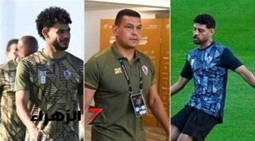 وام الإماراتية: العفو عن ثلاثي الزمالك