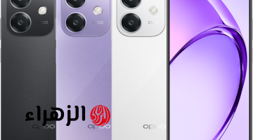 تصوير احترافي وهاتف على أد الأيد.. Oppo A3 بسعر اقتصادي ممتاز وإمكانيات رائعة وكاميرا ممتازة لمحبي التصوير؟!