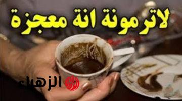 كنز في بيتك اوعي ترميه بعد النهاردة في الزبالة استخدامات لا حصر لها هتدعيلي.. هتقولي يارتني كنت عرفتها من زمان!!