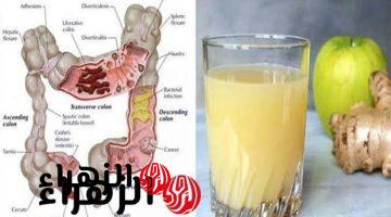 “منقذ القولون!”… اقوى مشروب تنظيف وتطهير القولون من السموم سيخرج منك فضلات سنين في 3 أيام.. كان غايب عننا فين!!