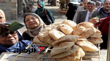 “اعمل حسابك قبل ما يطبو عليك!! فرمان هام من وزارة التموين بشأن رغيف العيش المدعم ..خلاص وقت الهزاز خلص!!