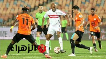 “هتتفرج على الماتش ببلاش”.. تعرف علي قناة عرض مباراة الزمالك والبنك الأهلي اليوم|خطوات تثبيت القناة على الرسيفر