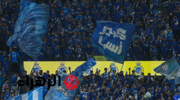 تعرف على ترتيب الدوري السعودي للمحترفين للموسم الحالي 2025/2024