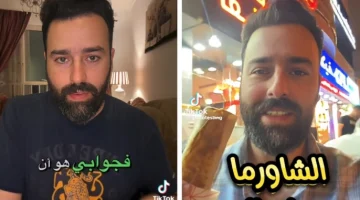 بالفيديو: مختص يجري تجربة فحص سكر الدم بعد ساعتين من تناول الشاورما.. ويكشف النتيجة