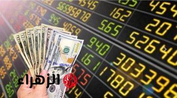 سعر الدولار مقابل الجنيه اليوم بعد سحب 992 مليار جنيه من البنوك بقرار البنك المركزي رسمياً وصل كام في البنك الأهلي ؟