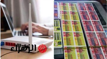 هتشحن الباقة بتاعتك بكام؟ .. شعبة الاتصالات تكشف موعد تطبيق زيادة أسعار كروت الشحن وباقات الإنترنت في مصر