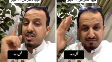 «طبيب مختص يكشف نظام للتخسيس “…. يكشف عن نظام غذائي يفقد الوزن 4 كيلو في أسبوع بسيط وبلا اي مجهود