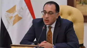 “قرار حكومي مفاجئ: إلغاء معاش تكافل وكرامة لفئات محددة في 2024.. انتبهوا للأمر جاد!”