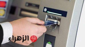 «هتسحب فلوس يعني هتسحب فلوس».. طريقة وخطوات السحب من الـATM دون استخدام الفيزا.. السر في الهاتف!!