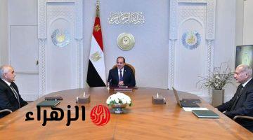 الرئيس السيسي يجتمع رئيس مجلس إدارة صندوق تكريم الشهداء وضحايا ومفقودي ومصابي العمليات الحربية والإرهابية والأمنية