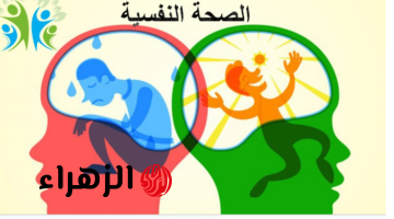 سؤال إذا جاوبت بكلمة نعم فأنت مريض نفسى