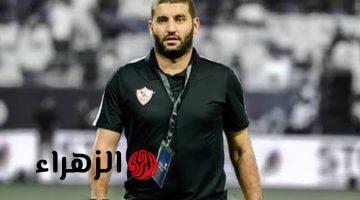 «لو مكانه أمشي».. نجم الزمالك السابق يوجه رسالة لعبدالواحد السيد بعد أزمة السوبر