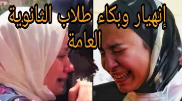 شغل دماغك جامد .. جمع كلمة ” بريد ” في اللغة العربية الفصحى سؤال ضيع الملايين !.. ورينا شطارتك وجاوب يا عبقرى!!