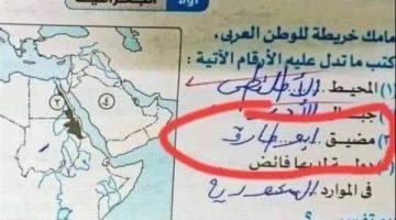 “مستحيل تتوقع كاتب ايه!!”.. طالب جامعي يجيب إجابة عجيبة تثير الجدل في مصر ودكتور المادة يقرر تحويله للطب النفسي .. ياترى ابوه وامه فين؟!!