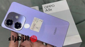 “شبيه الآيفون وبسعر يناسب الجميع.. تعرف على مواصفات Oppo A3x الأكثر مبيعاً وسبب الإقبال الكبير عليه!”