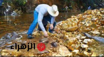 “الكل بيتخانق عليه” .. العثور على أكبر منجم ذهب في العالم في إحدي الأنهار بهذه الدولة .. محظوظين اللي عايشين هناك !!!