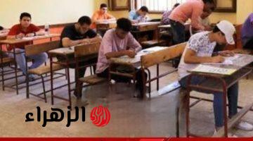 “سؤال أبكى ملايين الطلاب” .. هل تعلم ما هو مفرد كلمة “مواعين” في اللغة العربية التي عجز عنها حلها 90% من الطلاب ؟! .. تبقى عبقري لو عرفت تحلها لوحدك !!!