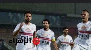 بعد الفوز على سموحة.. موعد مباراة الزمالك القادمة في الدوري المصري الممتاز