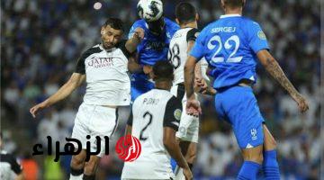 نهائي مبكر.. موعد مباراة الهلال والسد في دوري أبطال آسيا