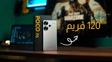 قلب السوق.. مواصفات مذهلة لهاتف شاومي العملاق Xiaomi Poco F6| معالج قوي وكاميرا تحفة