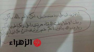 «ابوه عرف يربيه».. حكاية إجابة طالب يبهر معلمه في امتحان اللغة العربية خلت المدرسين يبكوا من شدة الدهشة  يا ترى إزاي فكر بالشكل ده!!