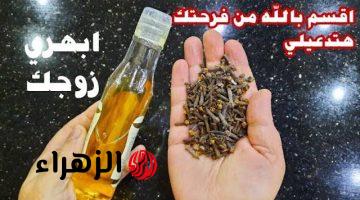 جوزك مش هيحبك غير بالوصفة دي .. حطي زيت الزيتون والفازلين قبل النوم يحولك إلى ملكة جمال إذا استخدمتيه بهذه الطريقة لمدة 3 ليالي فقط