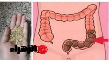 “هتندم انك متعرفيهاش من زمان”.. عشبة سحرية تعالج مشاكل القولون العصبي وتنظف الأمعاء
