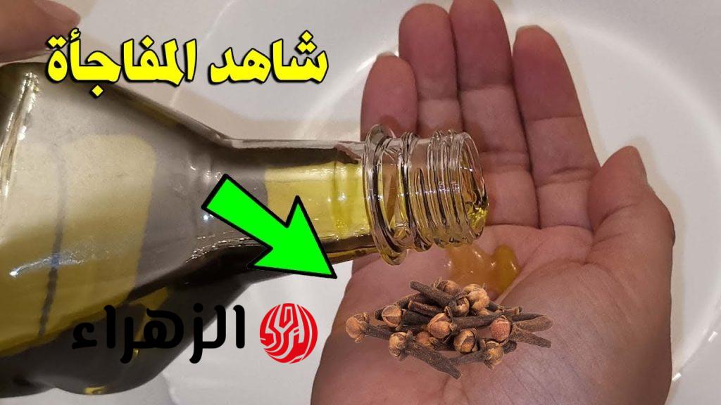 زيت الزيتون والقرنفل سر جمال شعرك وتألقه